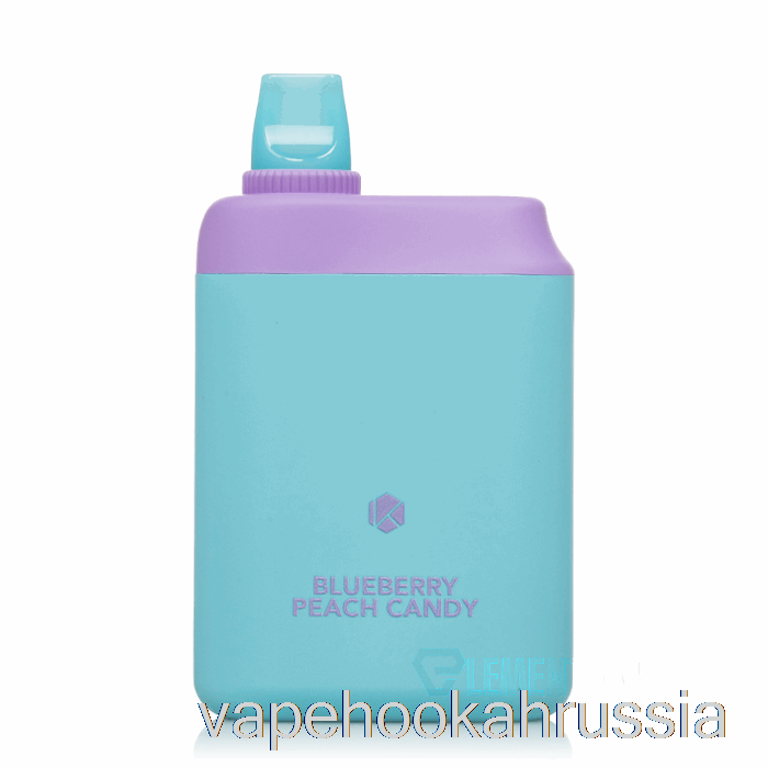 Vape Russia Kadobar X PK Brands PK5000 одноразовые конфеты с черникой и персиком